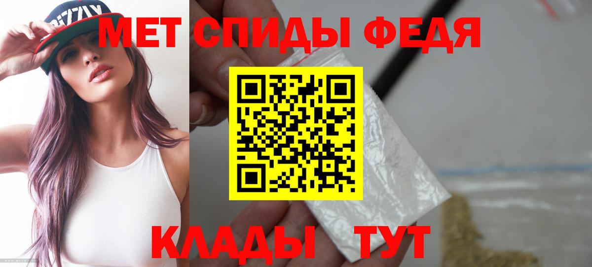 АМФ 98% Бор