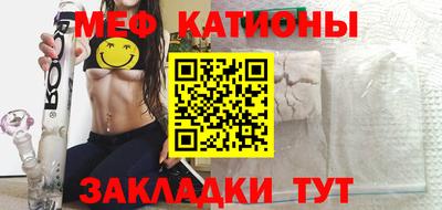 амф Апрелевка
