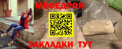бутик Апшеронск