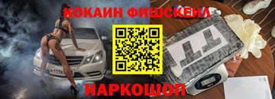 амф Апрелевка