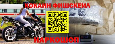 прущая мука Аргун
