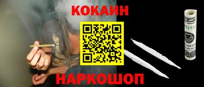 амф Апрелевка
