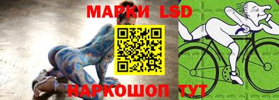 прущая мука Аргун