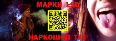 амф Апрелевка