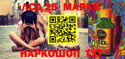 прущая мука Аргун