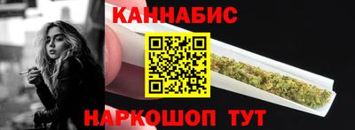 амф Апрелевка