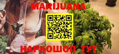 прущая мука Аргун