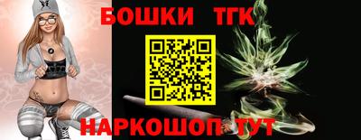 прущая мука Аргун
