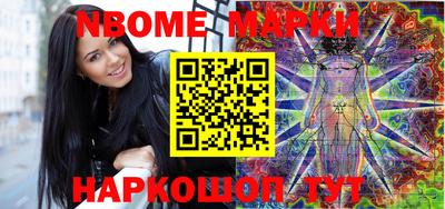амф Апрелевка