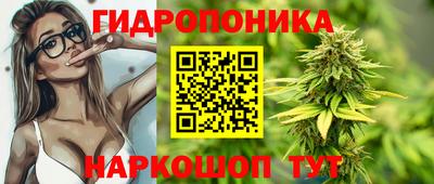 амф Апрелевка