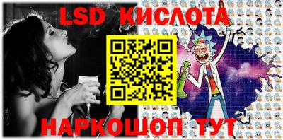 прущая мука Аргун