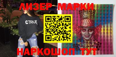 прущая мука Аргун