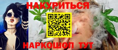 прущая мука Аргун