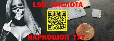 амф Апрелевка
