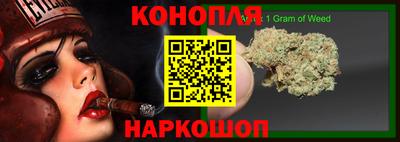 амф Апрелевка