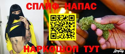 амф Апрелевка