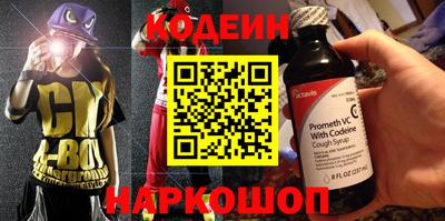 амф Апрелевка