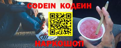 амф Апрелевка