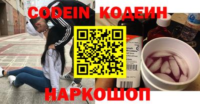 прущая мука Аргун