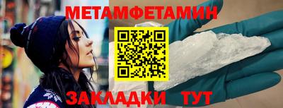 амф Апрелевка