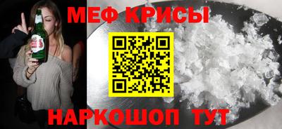 бутик Апшеронск