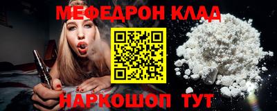 дурь Дубна